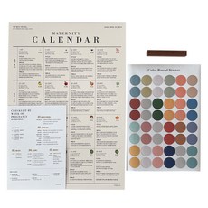 Ougachacha486 水果十月指南 懷孕日曆 + 胡桃木磁鐵 + 圓點貼紙, 混合顏色, 1套