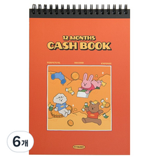 dailylike 마이 버디 가계부 12개월, Scarlet, 6개