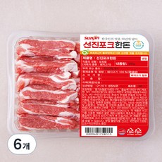 선진 선진포크한돈 등심덧살(냉장), 500g, 6개