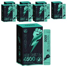 Life heal 左旋精胺酸檸檬莓果萃取飲隨身包 6500mg 15條入, 300g, 8盒