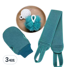 마켓니드 샤워용품 3종 세트, 군청, 3세트