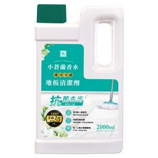 You Can Buy 全新2代 地板清潔劑 小蒼蘭香水, 2L, 1桶