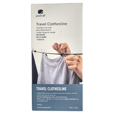 pack all 旅行晾衣繩 180cm PP材質帶夾子, 黑色, 1個