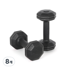 아리프 블랙라인 범퍼 옥타곤 덤벨, 2.5kg, 8개