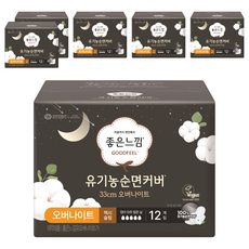 GOODFEEL 潔翼型夜用衛生棉, 夜用型(33cm), 12片, 6包