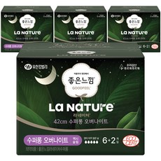 La NaTUre GOODFEEL超薄棉質衛生棉 蝶翼型, 超長夜用型(42cm), 8片, 4盒