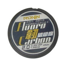 RONiN 獵漁人 韌 純碳纖線 小盤包裝 子線 前導線 卡夢線 路亞線 隱形線 釣線, 100m, 2.0, 1捲