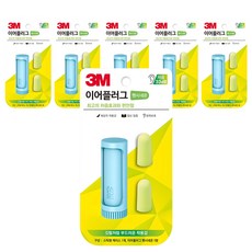 쓰리엠 이어플러그 팬시네온 민트, 6개, 1쌍