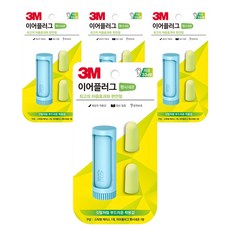 3M Fancy Neon 薄荷耳塞, 4個, 1副