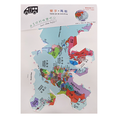 OO屋 創意手做遊戲3：環保地球 大 3歲以上, 1片, Multicolor, 1盒