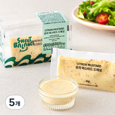 스윗밸런스 유자 머스타드 드레싱 5개입, 150g, 5개
