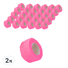 하이가이 고탄력 자가점착 코바 탄력 테이핑 압박붕대 형광핑크 2.5cm, 2개, 48개입
