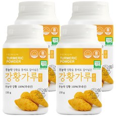 유기농마루 정품 통째로 갈아넣은 강황가루, 150g, 4개