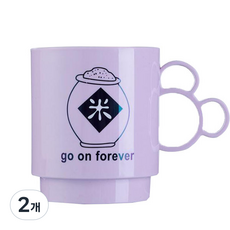 THE ZAKKA 滑鼠握把漱口杯, Y247LBBT019, 2個