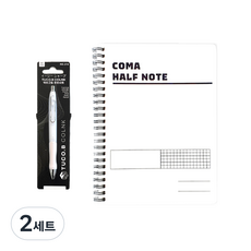 TUCO.B COLNK Dr. Grip 舒適自動鉛筆 隨機出貨 + Coma 半頁線圈筆記本 B5 白色, 2套, 0.5mm