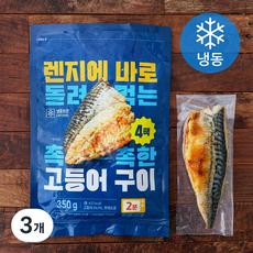 렌지에 바로 돌려 먹는 촉촉한 고등어 구이 4개입 (냉동), 350g, 3개