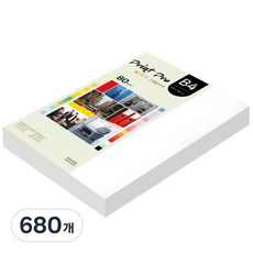 paperculture Print Pro 彩色影印紙 No 30 雪白色 80g, B4, 680個