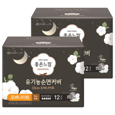 GOODFEEL 潔翼型夜用衛生棉, 夜用型(33cm), 12片, 2包