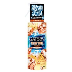 GATSBY 魔法激凍體用噴霧 金木樨, 170ml, 1瓶