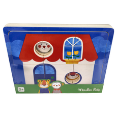 Moulin Roty 多層拼圖 小猴子&小老虎, 適用年齡: 2歲以上, 法國設計, 1盒, 18片