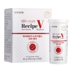 유한양행레시피브이 강아지 뉴트리헬스 리버 케어, 60정, 간, 1개