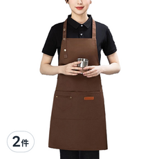 卡特屋 日系工作圍裙 加厚帆布無皮革 防潑水 耐磨防油 顏色可選, 咖啡色, 2件