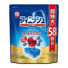 finish 餐具小紅球清潔錠 All in one 洗碗機專用 58顆, 1.044kg, 1袋