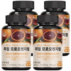 Funeat 血橙萃取錠, 90顆, 500mg, 4罐