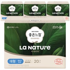 La NaTUre GOODFEEL超薄棉質衛生棉 蝶翼型, L(26cm), 20片, 4盒