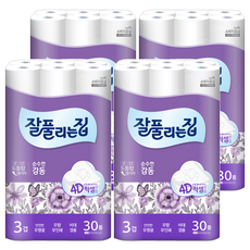 all'swell 感動 3層捲筒衛生紙, 25m, 30捲, 4個