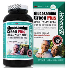 Naturalize 葡萄糖胺膠囊, 300顆, 1罐