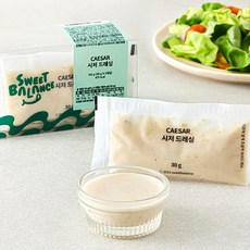 스윗밸런스 시저 드레싱 5개입, 150g, 1개