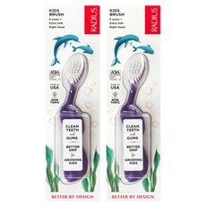 RADIUS 兒童牙刷, 紫色, 2個, 1個