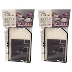 minono 米諾諾 不留痕海綿香皂盒, 透明款, 2入