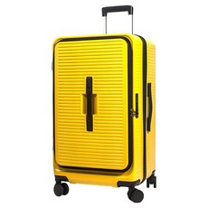 ROYAL SHIELD 皇家盾牌 前開式中大型行李箱/胖胖箱