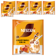 NESCAFE 雀巢咖啡 金牌濃縮咖啡 焦糖, 7個裝, 6個, 11g