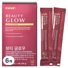 GNC 뷰티 글로우 14p, 280g, 6개