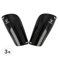 FUERZA 超輕量護脛 FUTLGHT 2入, 黑色, 3個