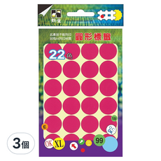 鶴屋 圓形 圓點標籤 201P 粉紅色, 3個, 288個裝