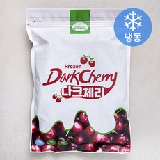 베리필드 다크체리 (냉동), 1kg, 1개