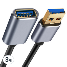 LIMSTAIL 高純度 USB 3.0 延長線, 3個, 1.5m