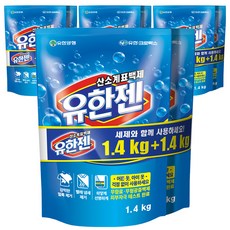 Yuhangen 漂白粉補充裝, 8個, 1.4kg