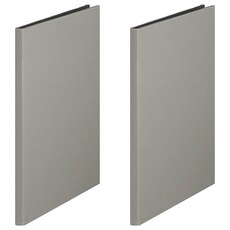 KING JIM Lezaface U 透明文件夾 A4 20頁, 灰色, 2個