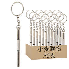 小麥購物 三合一眼鏡螺絲刀 E053, 30支