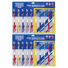 2080 Super Clean 超細軟毛牙刷, 2個, 10入