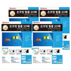 동아피엠에스 100mic 손코팅 필름, A4, 80개