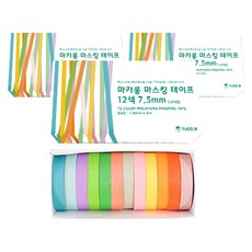 TUCO.B 馬卡龍紙膠帶 12色 7.5mm, 糖果色, 3套