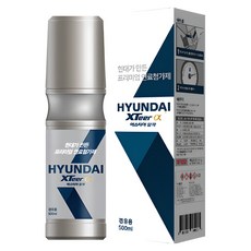 엑스티어 알파 연료첨가제, 1개, 디젤/경유