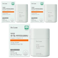 닥터린 유기농 비타민D 1000IU, 60정, 3개