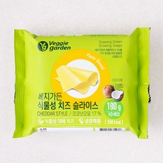 베지가든 식물성 치즈 슬라이스, 1개, 180g